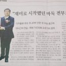 홍진혁