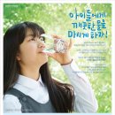 동아광고 이미지