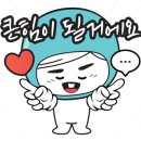 강남디자인.하남 이미지