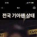 삼성3차(아) 이미지