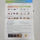 최영현장외과의원 이미지