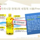 홈크린 이미지