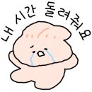 어썸노래연습장 이미지