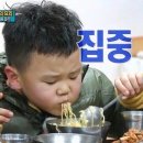 시골집명품석갈비 이미지