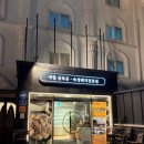 애월이우다 이미지