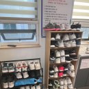 재도빌딩 이미지