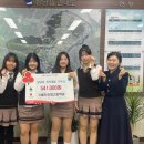 울산산업고등학교 이미지