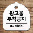 H-055 이미지