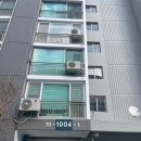 화곡로 63가길 이미지