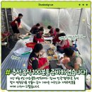 대화동 행정복지센터 이미지