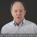 에이스헬스케어 이미지
