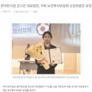 본아한의원 이미지