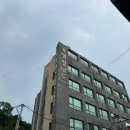 루비관광호텔월미도 | 월미도 가족 휴가, 숙소•조개찜•해물칼국수 국내여행 추천
