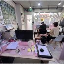 이편한부동산중개사무소 네이버블로그