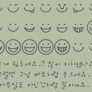 1·2·3 심리카페