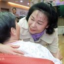 패밀리전문요양원 이미지