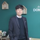 동화건축사사무소 이미지