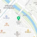 청수동물약국 이미지