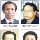 전북 교육사 100학교를년 넘은 찾아 ] 남원 운봉초 이미지