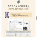 안나의옷장 | 리엘비 안나 아기옷장 서랍장 내돈내산 후기 및 추천