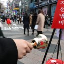 꿈이 자라는 작은도서관 이미지