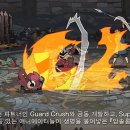 금사직카아트 이미지