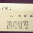 철성마을 이미지