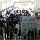 분당연세요양병원 이미지