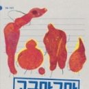 옛농고1길 이미지