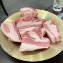 삼겹식당 사우점 이미지