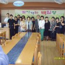 2008년 상반기 찾아가는 백일장(칠산초등학교) 이미지