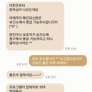 해란약국 이미지