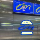 대성주유소 화장실 이미지