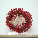 더보타니스트플라워 | [교육후기] 2015년 마지막 어린이교육 현장 - 플라워아트 월계관 만들기