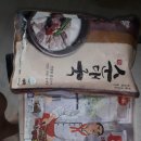 수협바다마트 강서점 이미지