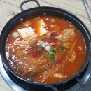 생고기통김치찌개 이미지