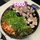 씨유마곡더랜드점 | 마곡나루 맛집 추천 솥뚜껑 미나리 삼겹살 지피다