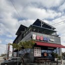 뚱땡이네 | 📍 한 번 가면 무조건 다시 가는 곳, 김제 <뚱땡이네> 방문 후기 🍽️