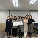 미래교육경영연구원
