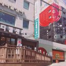 문현동물병원 이미지