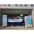 이곡중학교 | 💙✨3월 성서경찰서 연합 하굣길 거리상담활동 후기✨💙