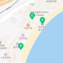 세븐일레븐 송정해변점 네이버블로그