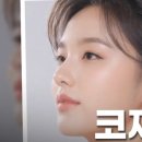 다비다성형외과의원 이미지