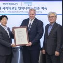 드림엔지니어링