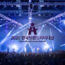 리더컴퍼니 이미지