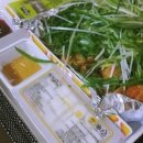 파랑파닭 이미지