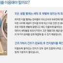 무인셀프빨래방충주