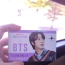 천안역스태프핫도그 | 부산콘 옛투컴 늦은 후기