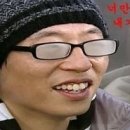 대박 이미지