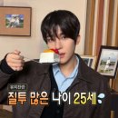 이마트24 소사은성로점 | 두바이 사람들은 두쫀쿠를 알까?